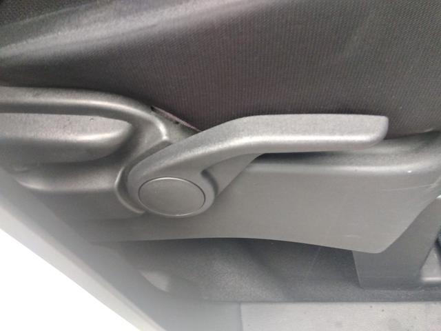 ルークス ハイウェイスター X プロパイロットエディション試乗OK 4WD 禁煙車 走行4万キロ エマージェンシーブレーキ プロパイロット コーナーソナー メモリナビー アラウンドビューモニター ETC Wパワースライドドア Wシートヒーター LEDランプ(46枚目)