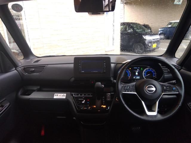 ルークス ハイウェイスター X プロパイロットエディション試乗OK 4WD 禁煙車 走行4万キロ エマージェンシーブレーキ プロパイロット コーナーソナー メモリナビー アラウンドビューモニター ETC Wパワースライドドア Wシートヒーター LEDランプ(48枚目)