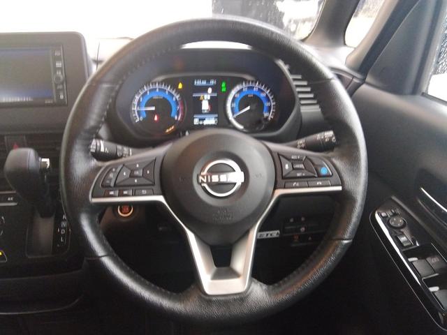 ルークス ハイウェイスター X プロパイロットエディション試乗OK 4WD 禁煙車 走行4万キロ エマージェンシーブレーキ プロパイロット コーナーソナー メモリナビー アラウンドビューモニター ETC Wパワースライドドア Wシートヒーター LEDランプ(49枚目)