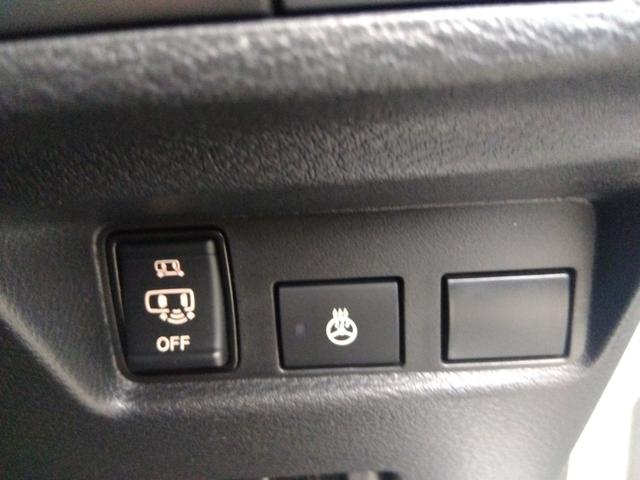 ルークス ハイウェイスター X プロパイロットエディション試乗OK 4WD 禁煙車 走行4万キロ エマージェンシーブレーキ プロパイロット コーナーソナー メモリナビー アラウンドビューモニター ETC Wパワースライドドア Wシートヒーター LEDランプ(52枚目)