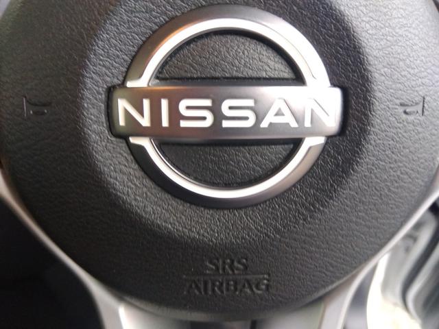 ルークス ハイウェイスター X プロパイロットエディション試乗OK 4WD 禁煙車 走行4万キロ エマージェンシーブレーキ プロパイロット コーナーソナー メモリナビー アラウンドビューモニター ETC Wパワースライドドア Wシートヒーター LEDランプ(53枚目)