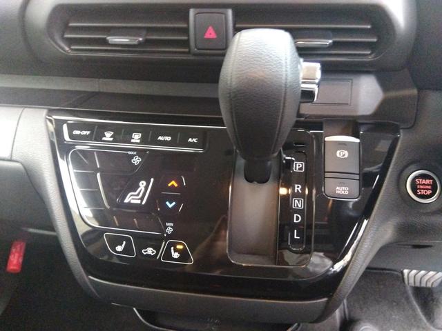 ルークス ハイウェイスター X プロパイロットエディション試乗OK 4WD 禁煙車 走行4万キロ エマージェンシーブレーキ プロパイロット コーナーソナー メモリナビー アラウンドビューモニター ETC Wパワースライドドア Wシートヒーター LEDランプ(59枚目)