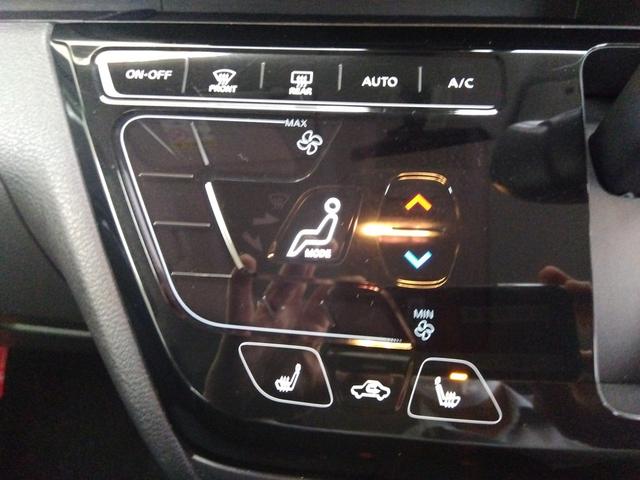 ルークス ハイウェイスター X プロパイロットエディション試乗OK 4WD 禁煙車 走行4万キロ エマージェンシーブレーキ プロパイロット コーナーソナー メモリナビー アラウンドビューモニター ETC Wパワースライドドア Wシートヒーター LEDランプ(60枚目)