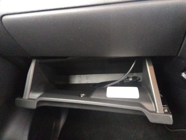 ルークス ハイウェイスター X プロパイロットエディション試乗OK 4WD 禁煙車 走行4万キロ エマージェンシーブレーキ プロパイロット コーナーソナー メモリナビー アラウンドビューモニター ETC Wパワースライドドア Wシートヒーター LEDランプ(66枚目)