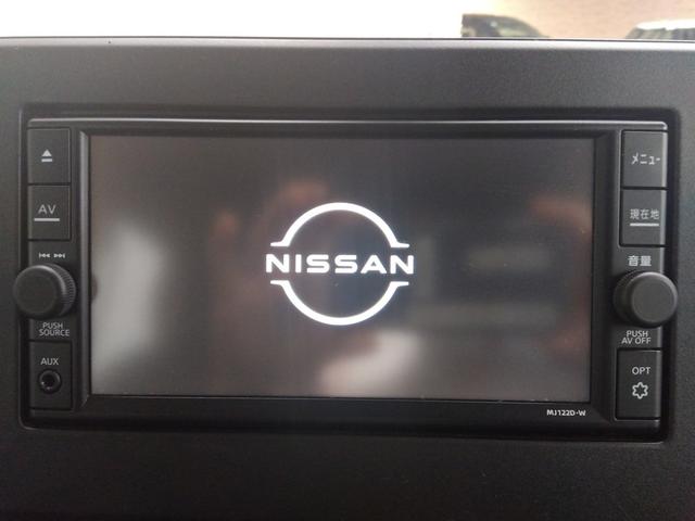 ルークス ハイウェイスター X プロパイロットエディション試乗OK 4WD 禁煙車 走行4万キロ エマージェンシーブレーキ プロパイロット コーナーソナー メモリナビー アラウンドビューモニター ETC Wパワースライドドア Wシートヒーター LEDランプ(67枚目)