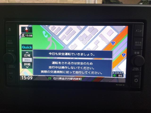 ルークス ハイウェイスター X プロパイロットエディション試乗OK 4WD 禁煙車 走行4万キロ エマージェンシーブレーキ プロパイロット コーナーソナー メモリナビー アラウンドビューモニター ETC Wパワースライドドア Wシートヒーター LEDランプ(68枚目)