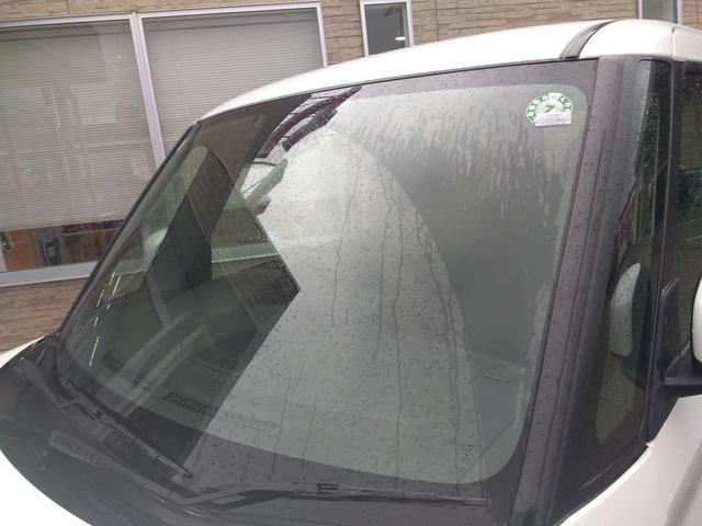 ルークス ハイウェイスター X プロパイロットエディション試乗OK 4WD 禁煙車 走行4万キロ エマージェンシーブレーキ プロパイロット コーナーソナー メモリナビー アラウンドビューモニター ETC Wパワースライドドア Wシートヒーター LEDランプ(75枚目)