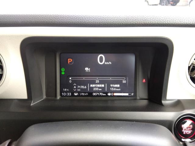 Ｎ－ＢＯＸ ファッションスタイル　９インチギャザズメモリーナビ　フルセグ　ＤＶＤ　ＢＴ　バックカメラ　ＥＴＣ　スマートキー　プッシュスタート　ＬＥＤライト　クルーズコントロール　ホンダセンシング　ドラレコ　Ｗシートヒーター　Ｗパワスラ（19枚目）