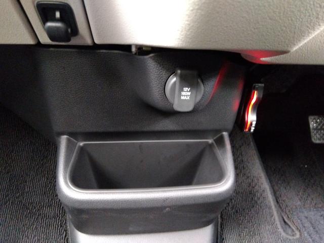 Ｎ－ＢＯＸ ファッションスタイル　９インチギャザズメモリーナビ　フルセグ　ＤＶＤ　ＢＴ　バックカメラ　ＥＴＣ　スマートキー　プッシュスタート　ＬＥＤライト　クルーズコントロール　ホンダセンシング　ドラレコ　Ｗシートヒーター　Ｗパワスラ（26枚目）