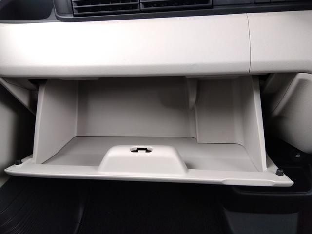 Ｎ－ＢＯＸ ファッションスタイル　９インチギャザズメモリーナビ　フルセグ　ＤＶＤ　ＢＴ　バックカメラ　ＥＴＣ　スマートキー　プッシュスタート　ＬＥＤライト　クルーズコントロール　ホンダセンシング　ドラレコ　Ｗシートヒーター　Ｗパワスラ（36枚目）