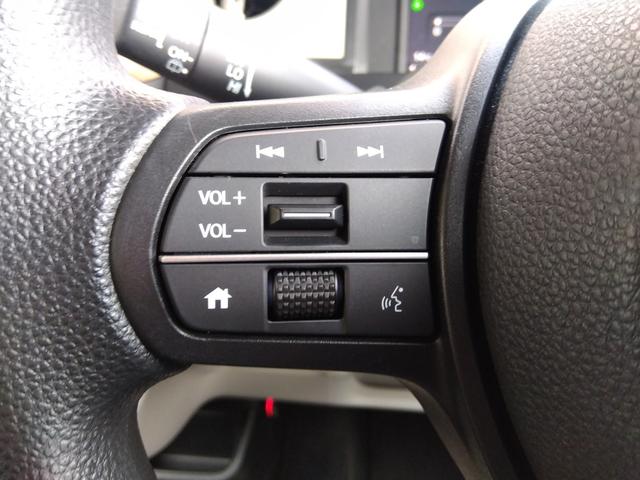 Ｎ－ＢＯＸ ファッションスタイル　９インチギャザズメモリーナビ　フルセグ　ＤＶＤ　ＢＴ　バックカメラ　ＥＴＣ　スマートキー　プッシュスタート　ＬＥＤライト　クルーズコントロール　ホンダセンシング　ドラレコ　Ｗシートヒーター　Ｗパワスラ（41枚目）