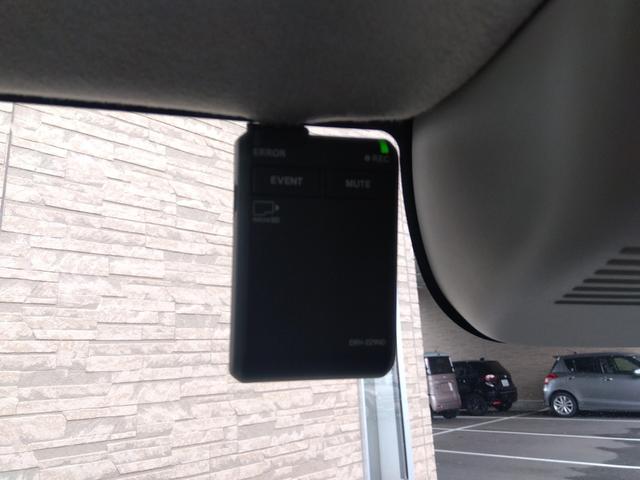 Ｎ－ＢＯＸ ファッションスタイル　９インチギャザズメモリーナビ　フルセグ　ＤＶＤ　ＢＴ　バックカメラ　ＥＴＣ　スマートキー　プッシュスタート　ＬＥＤライト　クルーズコントロール　ホンダセンシング　ドラレコ　Ｗシートヒーター　Ｗパワスラ（43枚目）