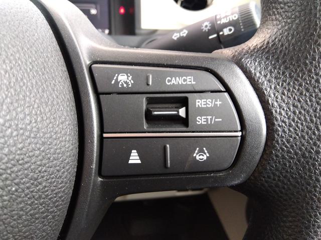 Ｎ－ＢＯＸ ファッションスタイル　９インチギャザズメモリーナビ　フルセグ　ＤＶＤ　ＢＴ　バックカメラ　ＥＴＣ　スマートキー　プッシュスタート　ＬＥＤライト　クルーズコントロール　ホンダセンシング　ドラレコ　Ｗシートヒーター　Ｗパワスラ（54枚目）