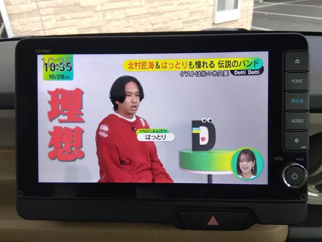 Ｎ－ＢＯＸ ファッションスタイル　９インチギャザズメモリーナビ　フルセグ　ＤＶＤ　ＢＴ　バックカメラ　ＥＴＣ　スマートキー　プッシュスタート　ＬＥＤライト　クルーズコントロール　ホンダセンシング　ドラレコ　Ｗシートヒーター　Ｗパワスラ（61枚目）