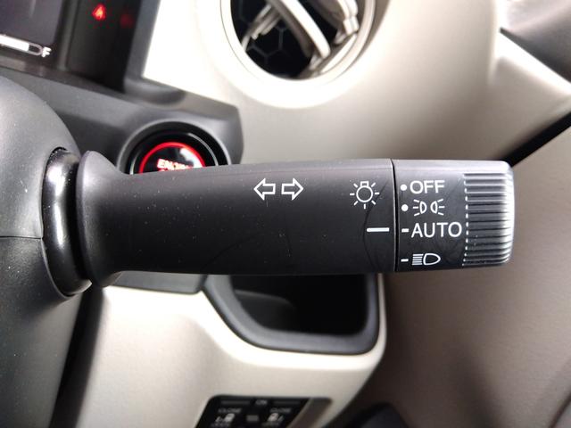 Ｎ－ＢＯＸ ファッションスタイル　９インチギャザズメモリーナビ　フルセグ　ＤＶＤ　ＢＴ　バックカメラ　ＥＴＣ　スマートキー　プッシュスタート　ＬＥＤライト　クルーズコントロール　ホンダセンシング　ドラレコ　Ｗシートヒーター　Ｗパワスラ（69枚目）