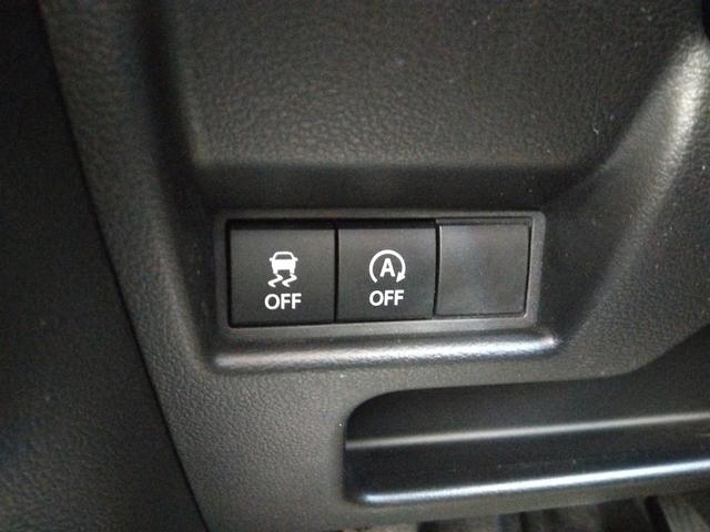 スペーシア ハイブリッドＸ　スズキセーフティプラスパッケージ　コーナーソナー　スマートキー×２　プッシュスタート　ＬＥＤライト　クルーズコントロール　Ｗシートヒーター　Ｗパワースライドドア　後席オットマン　サーキュレーター（6枚目）