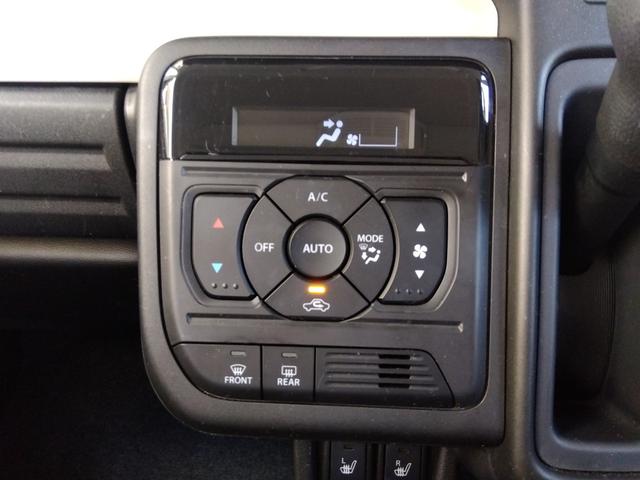 スペーシア ハイブリッドＸ　スズキセーフティプラスパッケージ　コーナーソナー　スマートキー×２　プッシュスタート　ＬＥＤライト　クルーズコントロール　Ｗシートヒーター　Ｗパワースライドドア　後席オットマン　サーキュレーター（38枚目）