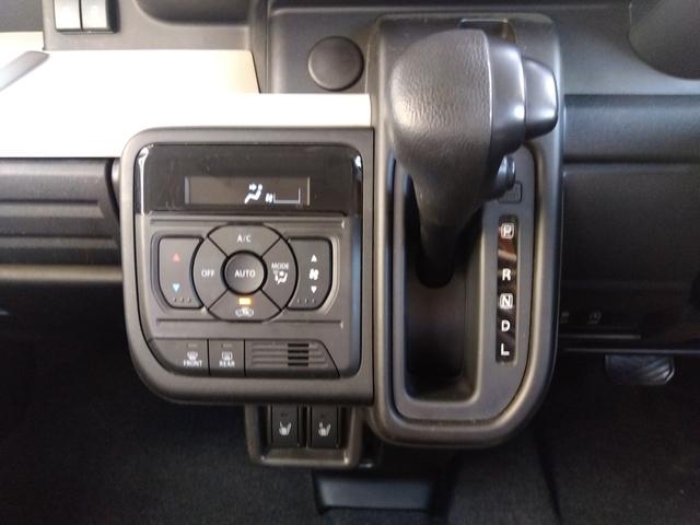 スペーシア ハイブリッドＸ　スズキセーフティプラスパッケージ　コーナーソナー　スマートキー×２　プッシュスタート　ＬＥＤライト　クルーズコントロール　Ｗシートヒーター　Ｗパワースライドドア　後席オットマン　サーキュレーター（42枚目）