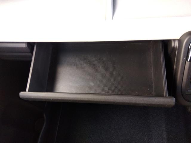 スペーシア ハイブリッドＸ　スズキセーフティプラスパッケージ　コーナーソナー　スマートキー×２　プッシュスタート　ＬＥＤライト　クルーズコントロール　Ｗシートヒーター　Ｗパワースライドドア　後席オットマン　サーキュレーター（59枚目）