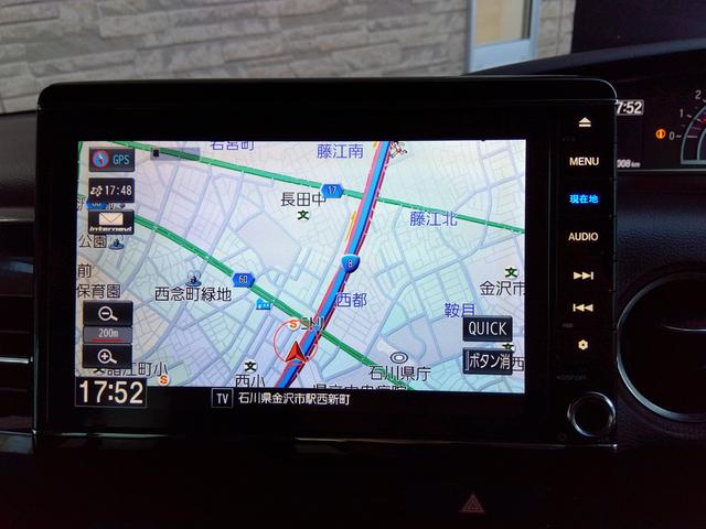N-BOXカスタム G・EXターボホンダセンシング ホンダセンシング クルーズコントロール 純正SD8インチナビ フルセグTV バックカメラ ETC ドライブレコーダー Wパワースライドドア LEDランプ クスコ車高調 S-HOLD16AW ターボ(26枚目)