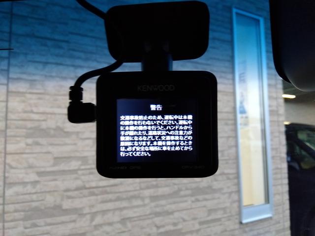 N-BOXカスタム G・EXターボホンダセンシング ホンダセンシング クルーズコントロール 純正SD8インチナビ フルセグTV バックカメラ ETC ドライブレコーダー Wパワースライドドア LEDランプ クスコ車高調 S-HOLD16AW ターボ(46枚目)