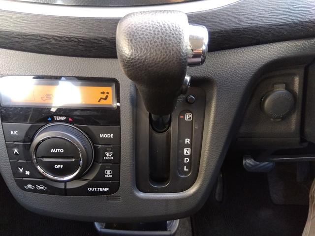 社外SDナビ ワンセグ CD スマートキー×2 プッシュスタート 横滑り防止 レーダーブレーキサポート ウインカーミラー シートヒーター キセノンヘッドライト アイドリングストップ シートリフター