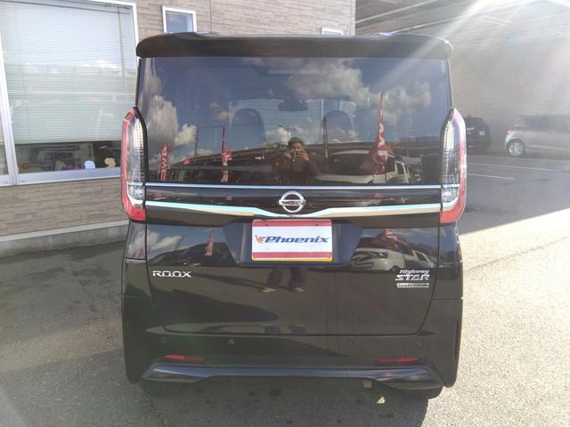 ルークス ハイウェイスター　Ｘ　プロパイロットエディション試乗ＯＫ　禁煙車　Ｒ８／２車検有　エマージェンシーブレーキ　プロパイロット　ＳＤナビ　フルセグＴＶ　アラウンドビューモニター　ＥＴＣ　純正アルミ　Ｗパワースライドドア　ＬＥＤランプ　サイドエアバッグ（11枚目）