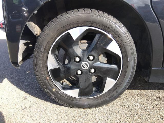 ルークス ハイウェイスター　Ｘ　プロパイロットエディション試乗ＯＫ　禁煙車　Ｒ８／２車検有　エマージェンシーブレーキ　プロパイロット　ＳＤナビ　フルセグＴＶ　アラウンドビューモニター　ＥＴＣ　純正アルミ　Ｗパワースライドドア　ＬＥＤランプ　サイドエアバッグ（23枚目）