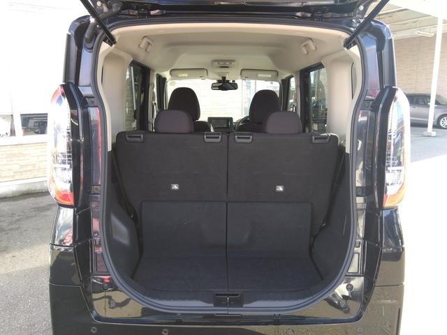 ルークス ハイウェイスター　Ｘ　プロパイロットエディション試乗ＯＫ　禁煙車　Ｒ８／２車検有　エマージェンシーブレーキ　プロパイロット　ＳＤナビ　フルセグＴＶ　アラウンドビューモニター　ＥＴＣ　純正アルミ　Ｗパワースライドドア　ＬＥＤランプ　サイドエアバッグ（34枚目）