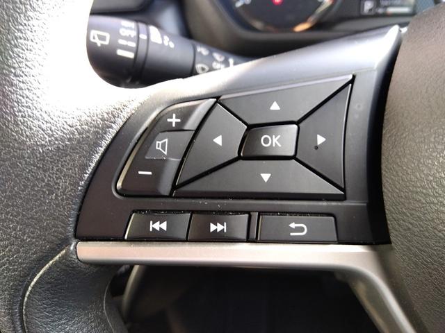 ルークス ハイウェイスター　Ｘ　プロパイロットエディション試乗ＯＫ　禁煙車　Ｒ８／２車検有　エマージェンシーブレーキ　プロパイロット　ＳＤナビ　フルセグＴＶ　アラウンドビューモニター　ＥＴＣ　純正アルミ　Ｗパワースライドドア　ＬＥＤランプ　サイドエアバッグ（46枚目）