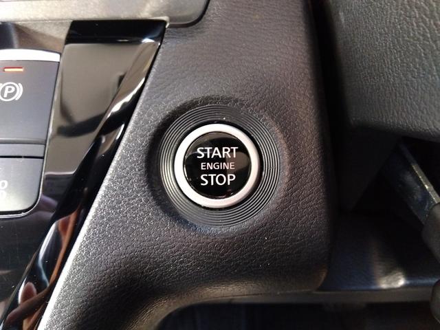 ルークス ハイウェイスター　Ｘ　プロパイロットエディション試乗ＯＫ　禁煙車　Ｒ８／２車検有　エマージェンシーブレーキ　プロパイロット　ＳＤナビ　フルセグＴＶ　アラウンドビューモニター　ＥＴＣ　純正アルミ　Ｗパワースライドドア　ＬＥＤランプ　サイドエアバッグ（53枚目）