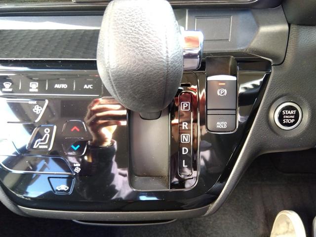 ルークス ハイウェイスター　Ｘ　プロパイロットエディション試乗ＯＫ　禁煙車　Ｒ８／２車検有　エマージェンシーブレーキ　プロパイロット　ＳＤナビ　フルセグＴＶ　アラウンドビューモニター　ＥＴＣ　純正アルミ　Ｗパワースライドドア　ＬＥＤランプ　サイドエアバッグ（63枚目）