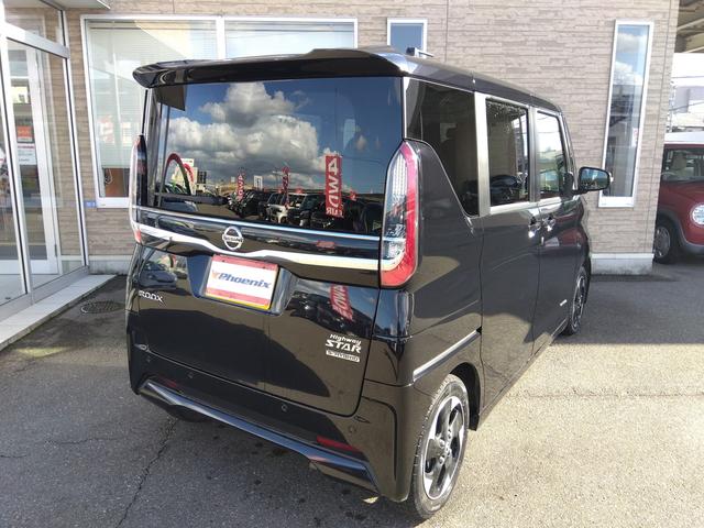 ルークス ハイウェイスター　Ｘ　プロパイロットエディション試乗ＯＫ　禁煙車　Ｒ８／２車検有　エマージェンシーブレーキ　プロパイロット　ＳＤナビ　フルセグＴＶ　アラウンドビューモニター　ＥＴＣ　純正アルミ　Ｗパワースライドドア　ＬＥＤランプ　サイドエアバッグ（74枚目）