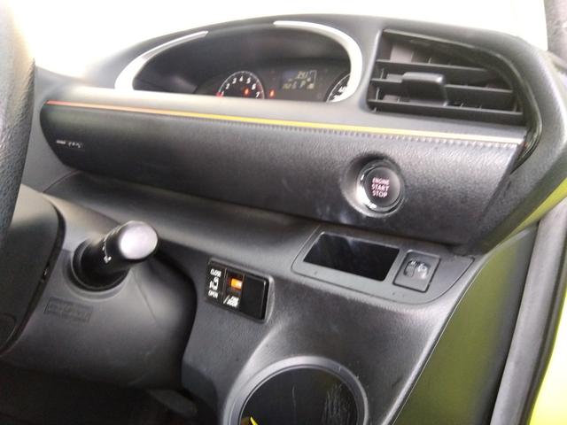 シエンタ ＸＲ９／６車検有　走行２万６千　純正ＳＤナビ　試乗ＯＫ　Ｒ９／６車検有　走行２万６千　ワンオーナー　純正ＳＤナビ　フルセグＴＶ　Ｂｌｕｅｔｏｏｔｈ　フリップダウンモニター　バックカメラ　ＥＴＣ　前後ドライブレコーダー　電動ドア　３列シート　スマートキー２個（44枚目）