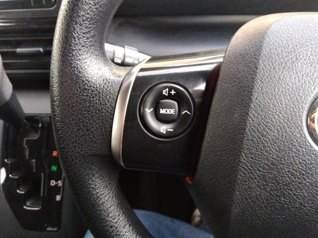 シエンタ ＸＲ９／６車検有　走行２万６千　純正ＳＤナビ　試乗ＯＫ　Ｒ９／６車検有　走行２万６千　ワンオーナー　純正ＳＤナビ　フルセグＴＶ　Ｂｌｕｅｔｏｏｔｈ　フリップダウンモニター　バックカメラ　ＥＴＣ　前後ドライブレコーダー　電動ドア　３列シート　スマートキー２個（46枚目）