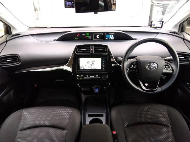 プリウス SR8/7車検有 走行4万1千 トヨタセーフティ 試乗OK R8/7車検有 走行4万1千 トヨタセーフティセンス コーナーソナー メモリーナビ フルセグTV バックカメラ ETC 前後ドライブレコーダー レーダークルーズ 純正アルミ LED ワンオーナー(37枚目)