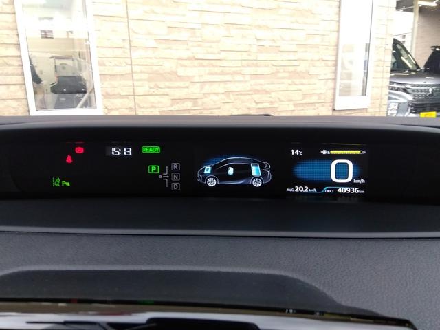 プリウス SR8/7車検有 走行4万1千 トヨタセーフティ 試乗OK R8/7車検有 走行4万1千 トヨタセーフティセンス コーナーソナー メモリーナビ フルセグTV バックカメラ ETC 前後ドライブレコーダー レーダークルーズ 純正アルミ LED ワンオーナー(50枚目)