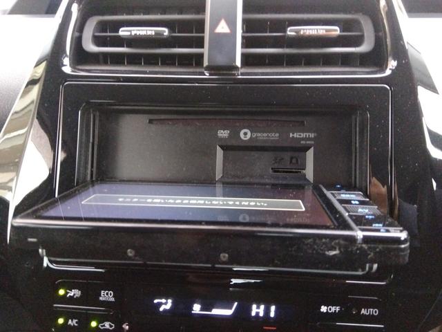 プリウス SR8/7車検有 走行4万1千 トヨタセーフティ 試乗OK R8/7車検有 走行4万1千 トヨタセーフティセンス コーナーソナー メモリーナビ フルセグTV バックカメラ ETC 前後ドライブレコーダー レーダークルーズ 純正アルミ LED ワンオーナー(54枚目)