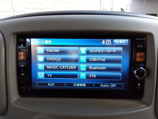 キューブ １５Ｘ　Ｖセレクション　禁煙　車検２年付　ナビＴＶ　試乗ＯＫ　禁煙車　車検２年付　純正ＳＤナビ　フルセグＴＶ　バックカメラ　Ｂｌｕｅｔｏｏｔｈ　ヴィンテージキャメルインテリア　スマートキーｘ２　プッシュスタート　当店買取車両　走行７．９万ＫＭ　店内試乗ＯＫ（33枚目）