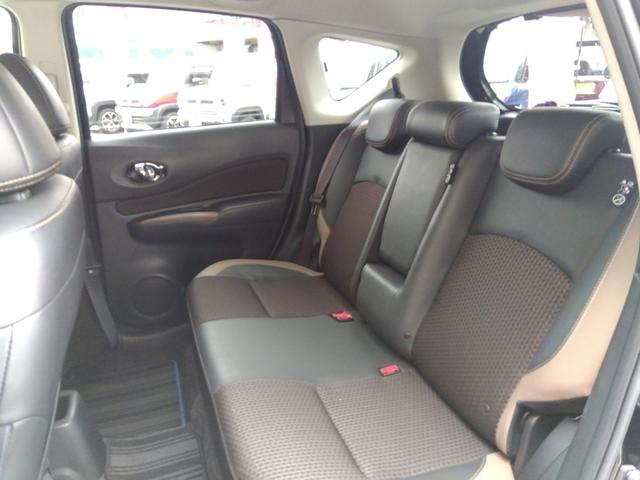 ノート ｅ－パワーメダリスト☆禁煙☆エマブレ☆全周囲カメラ☆試乗ＯＫ　☆禁煙車☆全周囲カメラ☆エマージェンシーブレーキ☆純正ＳＤナビ☆フルセグＴＶ☆Ｂｌｕｅｔｏｏｔｈ☆スマートルームミラー☆クリアランスソナー☆ＬＥＤヘッドランプ☆ハーフレザーシート☆ＥＴＣ☆（32枚目）