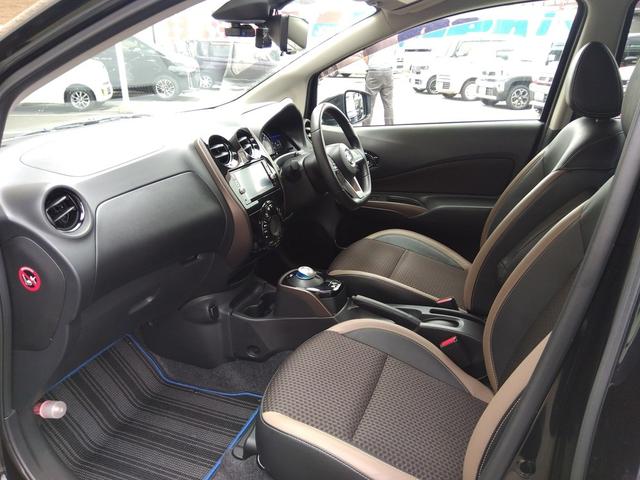 ノート ｅ－パワーメダリスト☆禁煙☆エマブレ☆全周囲カメラ☆試乗ＯＫ　☆禁煙車☆全周囲カメラ☆エマージェンシーブレーキ☆純正ＳＤナビ☆フルセグＴＶ☆Ｂｌｕｅｔｏｏｔｈ☆スマートルームミラー☆クリアランスソナー☆ＬＥＤヘッドランプ☆ハーフレザーシート☆ＥＴＣ☆（35枚目）