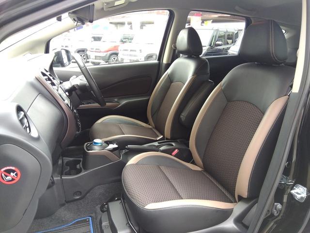 ノート ｅ－パワーメダリスト☆禁煙☆エマブレ☆全周囲カメラ☆試乗ＯＫ　☆禁煙車☆全周囲カメラ☆エマージェンシーブレーキ☆純正ＳＤナビ☆フルセグＴＶ☆Ｂｌｕｅｔｏｏｔｈ☆スマートルームミラー☆クリアランスソナー☆ＬＥＤヘッドランプ☆ハーフレザーシート☆ＥＴＣ☆（36枚目）
