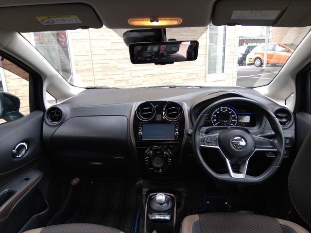 ノート ｅ－パワーメダリスト☆禁煙☆エマブレ☆全周囲カメラ☆試乗ＯＫ　☆禁煙車☆全周囲カメラ☆エマージェンシーブレーキ☆純正ＳＤナビ☆フルセグＴＶ☆Ｂｌｕｅｔｏｏｔｈ☆スマートルームミラー☆クリアランスソナー☆ＬＥＤヘッドランプ☆ハーフレザーシート☆ＥＴＣ☆（37枚目）