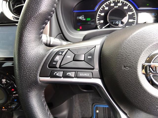 ノート ｅ－パワーメダリスト☆禁煙☆エマブレ☆全周囲カメラ☆試乗ＯＫ　☆禁煙車☆全周囲カメラ☆エマージェンシーブレーキ☆純正ＳＤナビ☆フルセグＴＶ☆Ｂｌｕｅｔｏｏｔｈ☆スマートルームミラー☆クリアランスソナー☆ＬＥＤヘッドランプ☆ハーフレザーシート☆ＥＴＣ☆（39枚目）