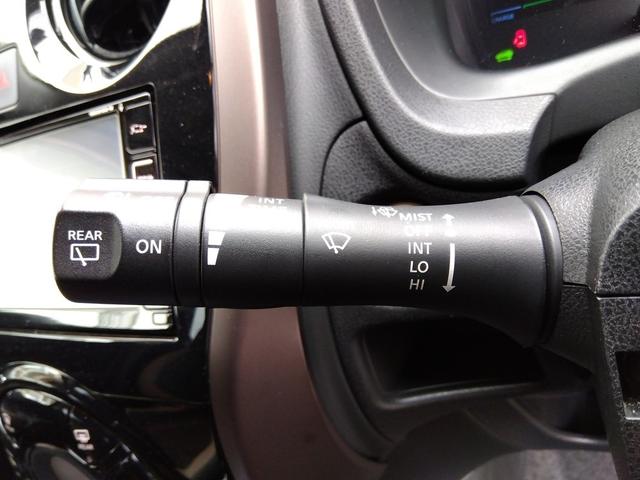 ノート ｅ－パワーメダリスト☆禁煙☆エマブレ☆全周囲カメラ☆試乗ＯＫ　☆禁煙車☆全周囲カメラ☆エマージェンシーブレーキ☆純正ＳＤナビ☆フルセグＴＶ☆Ｂｌｕｅｔｏｏｔｈ☆スマートルームミラー☆クリアランスソナー☆ＬＥＤヘッドランプ☆ハーフレザーシート☆ＥＴＣ☆（40枚目）