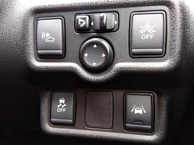 ノート ｅ－パワーメダリスト☆禁煙☆エマブレ☆全周囲カメラ☆試乗ＯＫ　☆禁煙車☆全周囲カメラ☆エマージェンシーブレーキ☆純正ＳＤナビ☆フルセグＴＶ☆Ｂｌｕｅｔｏｏｔｈ☆スマートルームミラー☆クリアランスソナー☆ＬＥＤヘッドランプ☆ハーフレザーシート☆ＥＴＣ☆（44枚目）