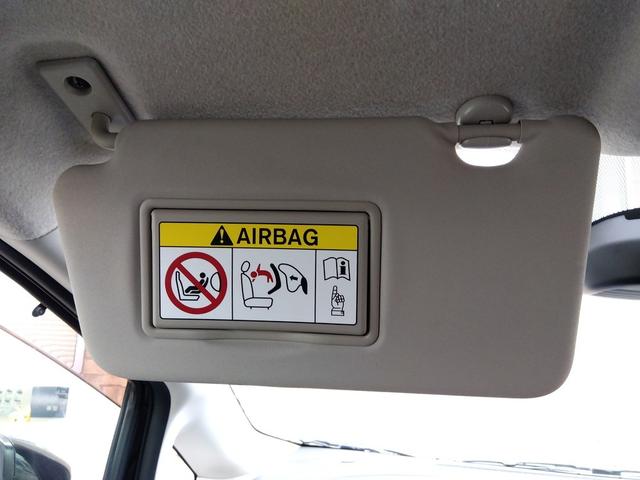 ノート ｅ－パワーメダリスト☆禁煙☆エマブレ☆全周囲カメラ☆試乗ＯＫ　☆禁煙車☆全周囲カメラ☆エマージェンシーブレーキ☆純正ＳＤナビ☆フルセグＴＶ☆Ｂｌｕｅｔｏｏｔｈ☆スマートルームミラー☆クリアランスソナー☆ＬＥＤヘッドランプ☆ハーフレザーシート☆ＥＴＣ☆（46枚目）