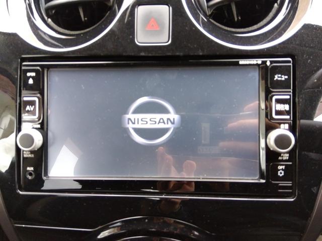 ノート ｅ－パワーメダリスト☆禁煙☆エマブレ☆全周囲カメラ☆試乗ＯＫ　☆禁煙車☆全周囲カメラ☆エマージェンシーブレーキ☆純正ＳＤナビ☆フルセグＴＶ☆Ｂｌｕｅｔｏｏｔｈ☆スマートルームミラー☆クリアランスソナー☆ＬＥＤヘッドランプ☆ハーフレザーシート☆ＥＴＣ☆（49枚目）