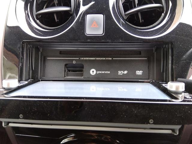 ノート ｅ－パワーメダリスト☆禁煙☆エマブレ☆全周囲カメラ☆試乗ＯＫ　☆禁煙車☆全周囲カメラ☆エマージェンシーブレーキ☆純正ＳＤナビ☆フルセグＴＶ☆Ｂｌｕｅｔｏｏｔｈ☆スマートルームミラー☆クリアランスソナー☆ＬＥＤヘッドランプ☆ハーフレザーシート☆ＥＴＣ☆（50枚目）