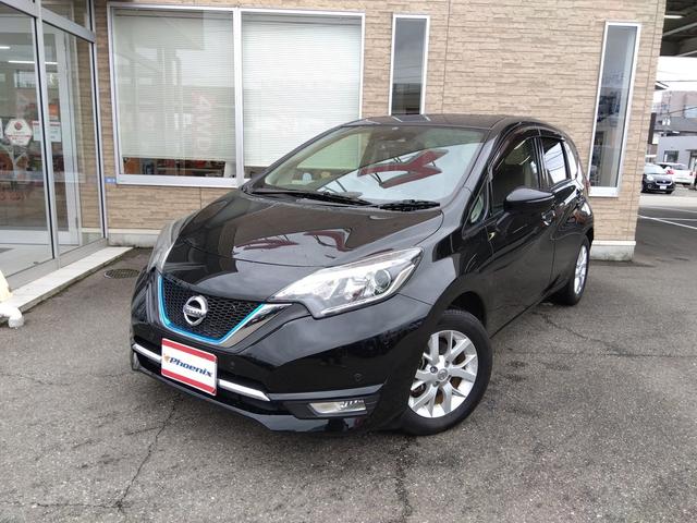 ノート ｅ－パワーメダリスト☆禁煙☆エマブレ☆全周囲カメラ☆試乗ＯＫ　☆禁煙車☆全周囲カメラ☆エマージェンシーブレーキ☆純正ＳＤナビ☆フルセグＴＶ☆Ｂｌｕｅｔｏｏｔｈ☆スマートルームミラー☆クリアランスソナー☆ＬＥＤヘッドランプ☆ハーフレザーシート☆ＥＴＣ☆（60枚目）